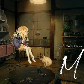 Project Code "M"