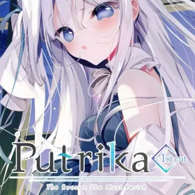 Putrika 1st.cut:The Reason She Must Perish
