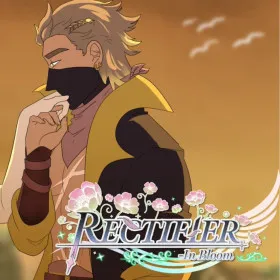 Rectifier: In Bloom