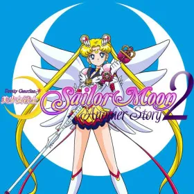 Sailor Moon Another Story 2