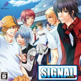 Signal (2009)