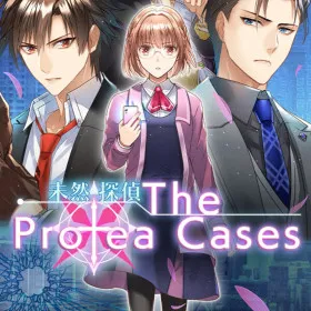 Mizen Tantei: The Protea Cases