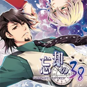 TIGER ＆ BUNNY ~Boukyaku no 38~