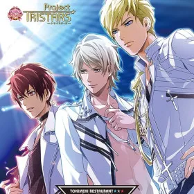 Tokimeki Restaurant ☆☆☆