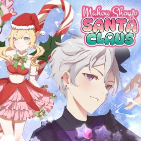 Mahou Shoujo Santa Claus