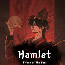MazM: Hamlet - Prince of the East