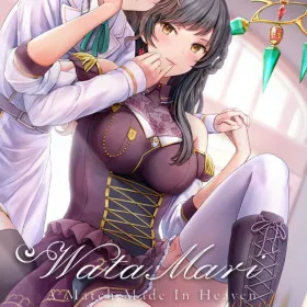 Watamari Part1 - A Match Made in Heaven