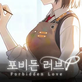 Forbidden Love (2026)