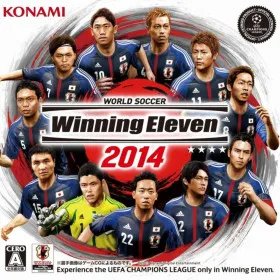 World Soccer: Winning Eleven 2014 (3DS)