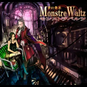 Monstre Waltz