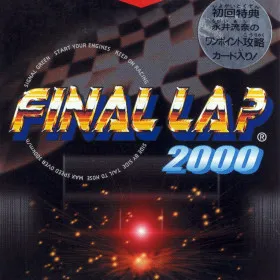 Final Lap 2000