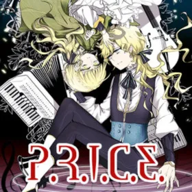 PRICE