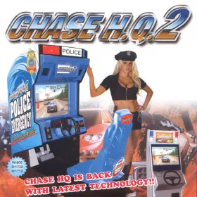 Chase H.Q. 2