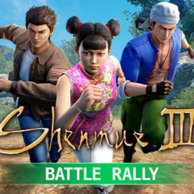 Shenmue III Battle rally