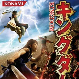 Kingdom: Ikki Tousen no Tsurugi