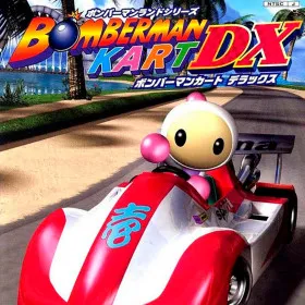 Bomberman Kart DX