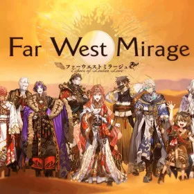 Far West Mirage: Echoes of Loulan Love