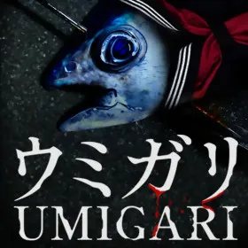 UMIGARI