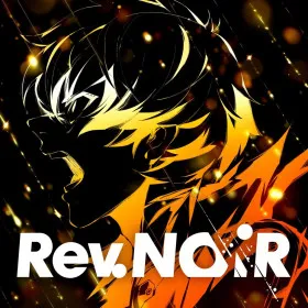 Rev. Noir
