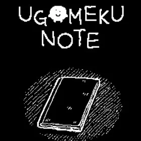 UGOMEKU NOTE
