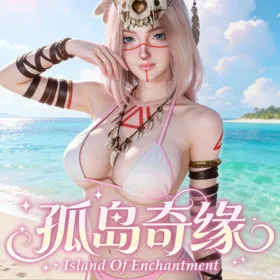 Island Of Enchantment