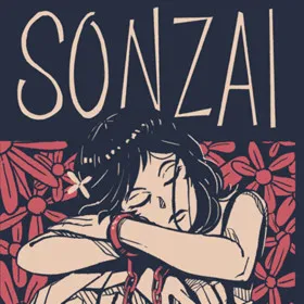 Sonzai