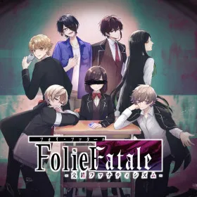 Folie Fatale: Kousaku Fanaticism