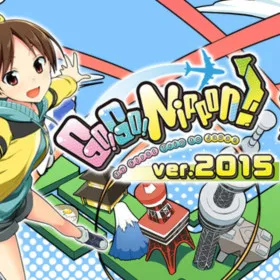 Go! Go! Nippon! 2015