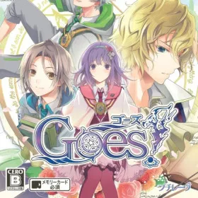 Goes!