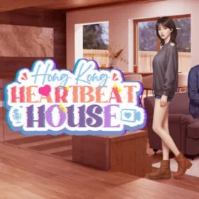 Heartbeat House