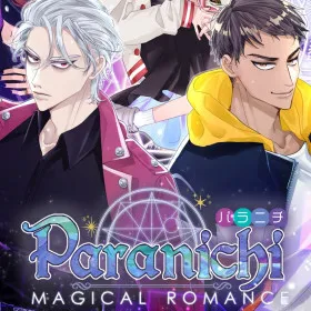 ParaNichi: Magical Romance