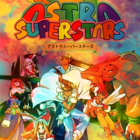 Astra Superstars