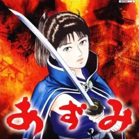 Azumi