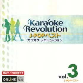 Karaoke Revolution: J-Pop Best Vol. 3