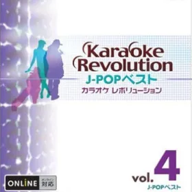 Karaoke Revolution: J-Pop Best Vol. 4