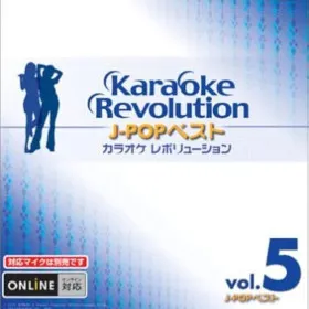 Karaoke Revolution: J-Pop Best Vol. 5