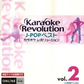 Karaoke Revolution: J-Pop Best Vol. 2