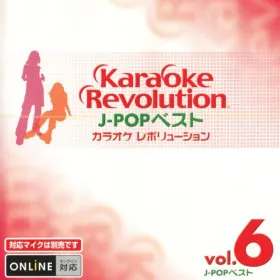 Karaoke Revolution: J-Pop Best Vol. 6