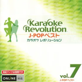 Karaoke Revolution: J-Pop Best Vol. 7