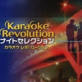 Karaoke Revolution: Night Selection 2003