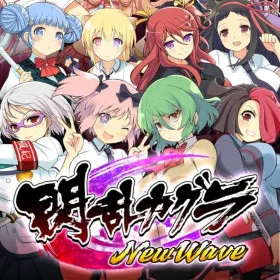Senran Kagura: New Wave