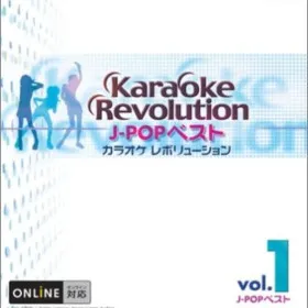 Karaoke Revolution: J-Pop Best Vol. 1