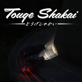 Touge Shakai