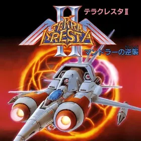 Terra Cresta II