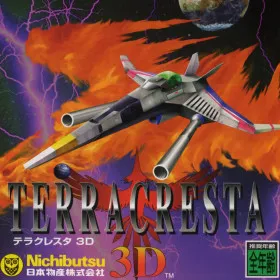Terra Cresta 3D