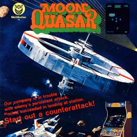 Moon Quasar