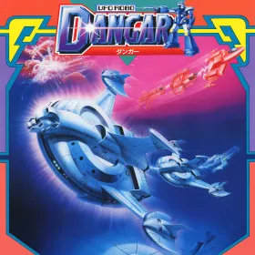 UFO Robo Dangar