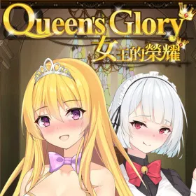 Queen's Glory