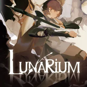星之旅 Lunarium