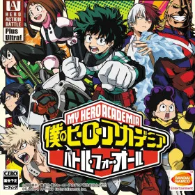 My Hero Academia: Battle for All